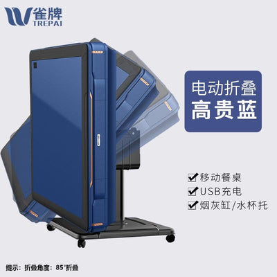 YICHANG Mahjong Table Machine Full Automatic Mahjong Table Dual Purpose Roller Coaster Heating