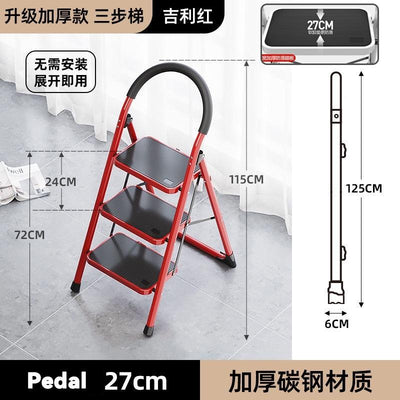 12🔥12 SHANJIE Ladder Carbon Steel Folding Step Ladder Thickened Widened Multi-functional