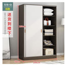 Arper Nordic Solid Wood Wardrobe Home Bedroom Sliding Door Wardrobe Modern Children's Wardrobe