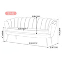 Nordic Flannel Sofa Home Living Room Bedroom Modern Simple Light Luxury Lazy Sofa 1/2/3 Seater Light