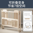 Crib Solid Wood Baby Bed Lacquerless Baby Cradle Foldable Multifunctional Desk Mobile Portable