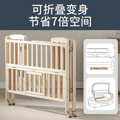 Crib Solid Wood Baby Bed Lacquerless Baby Cradle Foldable Multifunctional Desk Mobile Portable