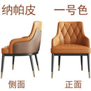 Bentley dining chair leather chair light luxury high-end sales office negotiation chair designer