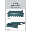 GC Canopy For Windows Sunshade Folding Retractable Manual Electric Balcony Outdoor Courtyard