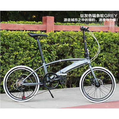 Hito X6 Foldable Bicycle Shimano 7-speed 20/22 inch Folding Bicycle Aluminum Frame Ultra Light 52T