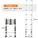 12🔥12 SHANJIE Anti-slip Reinforcement Telescopic Ladder Multi-functional Portable Engineering