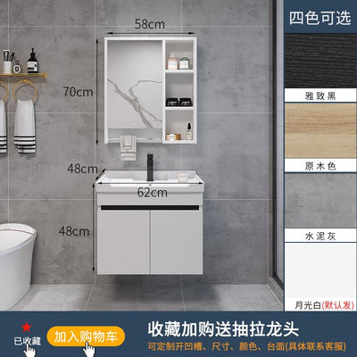 Nordic Solid Wood Bathroom Cabinet Combination Bathroom Washstand Washbasin Cabinet Small Family