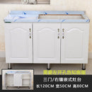 Simple Kitchen Cabinet Stainless Steel Storage Table