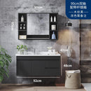 Jiumuwang Bathroom Suit Bathroom Cabinet Combination Modern Simple Toilet Washstand Solid Wood