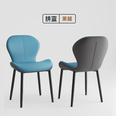 Dining Chair Waterproof Pu/Leather Dining Chair Living Room Leisure Chair Modern Backrest Chair