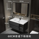 LAL Modern Simple Bathroom Cabinet Bathroom Ceramic Integrated Washstand, Wash Face Light Luxury