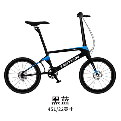 Twitter F451 Carbon Fiber Road Bike 22 Inch BMX Bike Double Oil Disc Brake Lightweight And Easy To