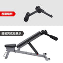 American Powerblock Household Multifunctional Adjustable Dumbbell Stool Sit Up Parallel Bar Arm