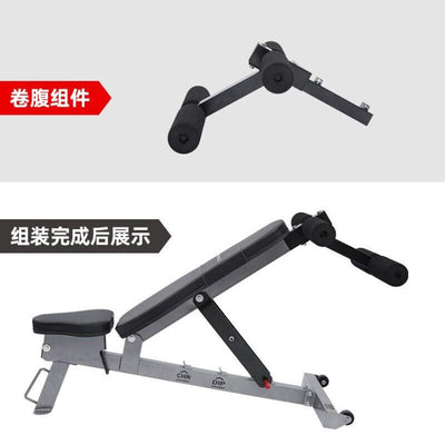 American Powerblock Household Multifunctional Adjustable Dumbbell Stool Sit Up Parallel Bar Arm