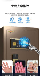 PYGH Special Household Small Mini Anti-theft Office File Safe Fingerprint Password Invisible Home