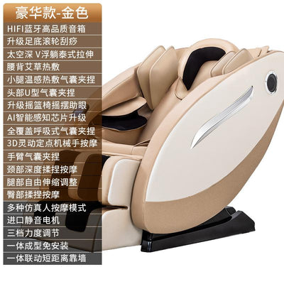 🔥In stock🔥Sarang Massage Chair 360° Wrap Massage Soothes The Whole Body (White)SL-6600 150X97x74CM