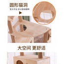 Rack Wood Large Climbing Solid Nest Integrated Villa Tree House Cat Tower Platform