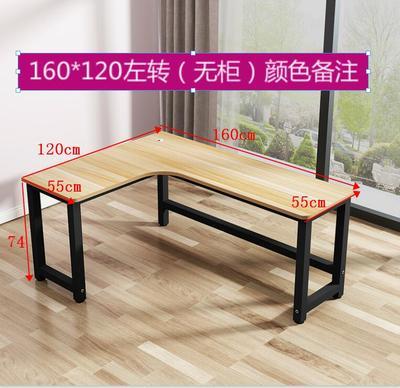 Wood L-Shaped Computer Desk Laptop Table Office Desk Study Table Space-Saving Easy to Assemble