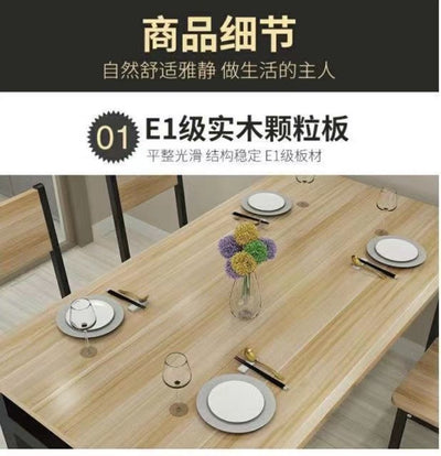 GUJIA Dining Chair Table And Chair Set Fillet Table Big Gear Snack Table Household Small Family