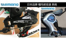 HITO X4 Aluminum Folding Bicycle Shimano7 Speed Aviation Material Ultra-light Portable Bicycle Men