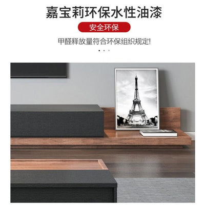 SEVEN Coffee Table TV Cabinet Furniture TV Cabinet Combination Living Room Furniture Multifunctional