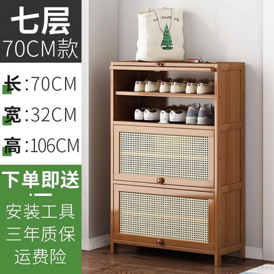 Rattan Bamboo Shoe Rack Shoe Rack Deodorant Breathable Floor Mounted Multi-layer Shoe Cabinet