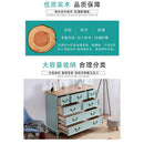 (MUWU) Solid Wood Simple Modern Storage Cabinet Drawer Living Room Locker Bedroom American Chest of