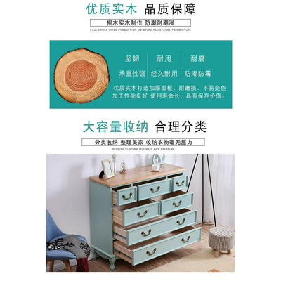 (MUWU) Solid Wood Simple Modern Storage Cabinet Drawer Living Room Locker Bedroom American Chest of