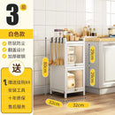 Kitchen Cabinet With Door Multi-functional Storage Cabinet For Bowls Chopsticks Plates Dishes Pans