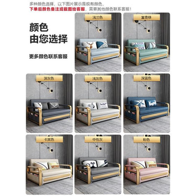 Sofa Bed Foldable Sofa Dual-use Disposable Technology Fabric Sofa