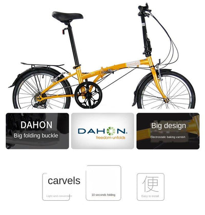 Dahon 20-inch Ultra-light Variable Speed Adult Student Men's and Women's Folding Bicycle Hat060