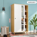 Kinbolee Nordic Wardrobe Sliding Door With Mirror Small Wardrobe Multi-smell Wardrobe