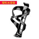 DIY Accessories Cycling Equipment Package Customized Refitting Bicycle Mountain Bike Riding Suit