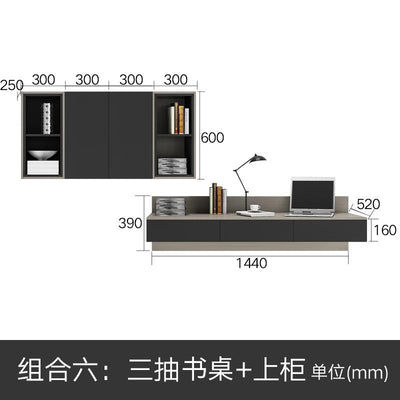 Desk Bookshelf Combination Nordic Simple Modern Small-family Computer Table and Study Table-top Desk