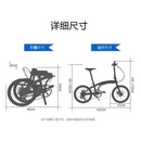 KOSDA KSD-8 Foldable Bicycle 20-inch 8-speed Electroplated Aluminum Alloy Double Disc Brake Bicycle