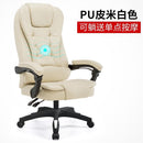 Computer Chair Home Boss Chair Office Chair Can Lie Comfortably Lazy Back Massage Chair Host