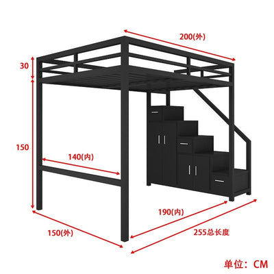 Iron Loft Bed Multifunctional Bedroom Space Saving Iron Frame Bed