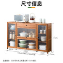 Mz Sideboard Kitchen Cabinet Dining Cabinet Storage Cabinet Wine Cabinet Tea Cabinet Modern Simple