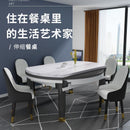 【YUEHUA】Glass Solid Wood Dining Table And Chair Set Home Small Apartment Modern Simple Telescopic