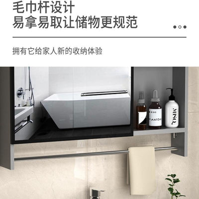 PYGH Italian Slate Bathroom Cabinet Thickened Aluminum Alloy Bathroom Vanity Cabinet Bathroom Smart