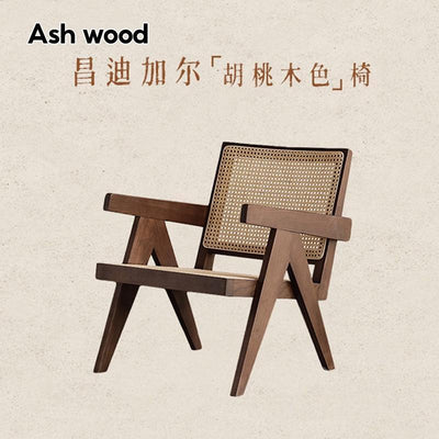 PINA 【Natural Rattan】Changdigar Middle ancient solid wood rattan balcony leisure single rattan chair