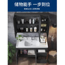 Jiumuwang Bathroom Suit Bathroom Cabinet Combination Modern Simple Toilet Washstand Solid Wood