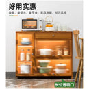 Mz Sideboard Kitchen Cabinet Dining Cabinet Storage Cabinet Wine Cabinet Tea Cabinet Modern Simple