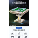 Mahjong machine automatic household folding mahjong table dual purpose machine mahjong electric four