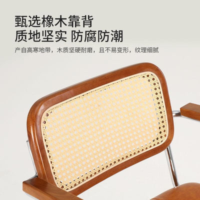 GC Rattan Chair Office Chair Solid Wood Japanese Computer Chair Household Swivel Chair Study Lifting