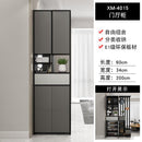 Simple Modern Foyer Xuanguan Living Partition Into The Door Shoe Nordic Screen Entry Room Cabinet