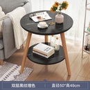 Arper Coffee Table Home Living Room Small Table Simple Bedroom Bedside Table Balcony Living Room