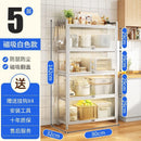 CAGK Kitchen Rack Storage Cabinet With Door Floor-standing Multi-layer Microwave Oven Pot Rack