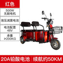 Phoenix Electric Tricycle Truck Home Small Scooter Battery Car Elderly Car