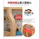 Children Kids Bed Bunk Bed For Kids, Solid Wood Double Decker Bed Multi-functional Kids Bed Frame